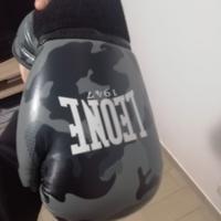 attrezzature di kick boxing per bambini