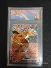 Carta pokémon Charizard ex 006/165  151  JAP. 