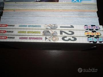 MANGA ANEDOKI  completo