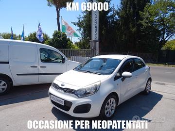 Kia Rio 1.2 CVVT 5p. Active ( ( (KM 69000) ) )