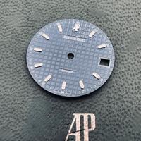 Quadrante blu Audemars Piguet per Royal Oak 34 mm