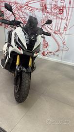 Honda X-ADV 750 limited edition