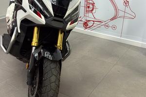 Honda X-ADV 750 limited edition