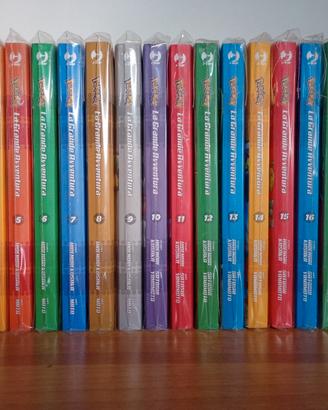 Pokémon La Grande Avv. (1-55)- Hidenori Kusaka