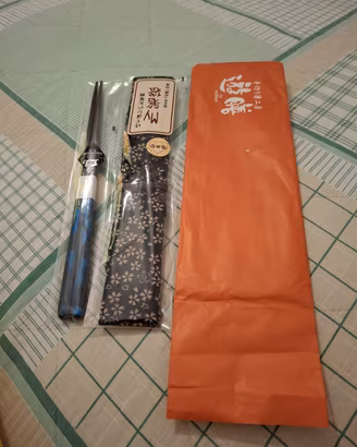 Set Bacchette Giapponesi  con custodia in stoffa