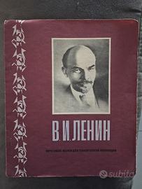 francobolli commemorativi Lenin