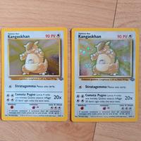 Kangaskhan Holo Set Jungle 