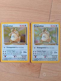 Kangaskhan Holo Set Jungle 