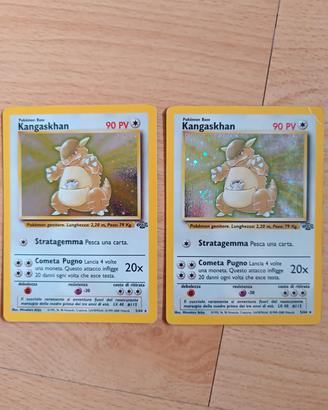 Kangaskhan Holo Set Jungle 