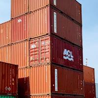 Container Marittimo 20 piedi usato