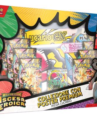 Pokémon Collezione Poster Premium Mega Lucario