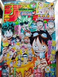 Weekly Shonen Jump 36-37 2020 (Con Poster)