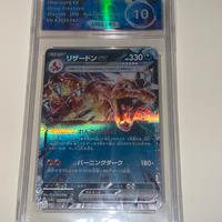 Card pokémon charizard ex shiny treasure psa 10