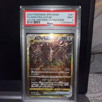 Giratina V Star Ultra Rare Mint