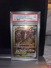 Giratina V Star Ultra Rare Mint