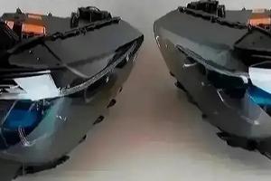 BMW X5 G05 X6 G06 Fari Laser Shadow Line