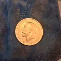 Sterlina britannica d'oro. Conio 1917, oro puro