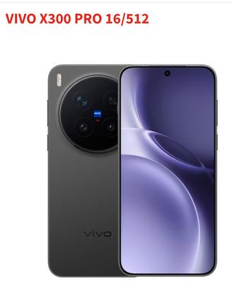 VIVO X300 PRO 512 GB