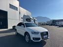 audi-q3-2-0-tdi-business