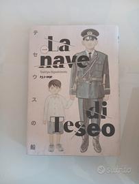 La nave di Teseo 1