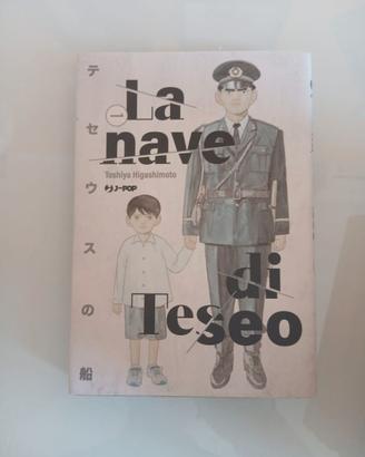 La nave di Teseo 1