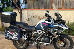 BMW GS 1250 anno 2022