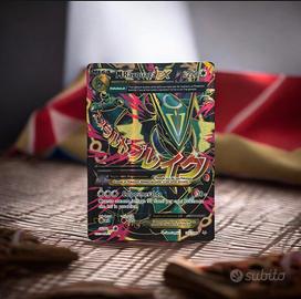 M Rayquaza Ex Full Art 105/108 furie volanti