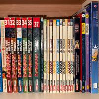 Manga Nana Berserk Evangelion ... (singolarmente)