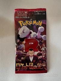 Single pack edizioni Giapponesi