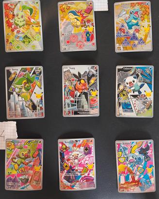 Pokemon Primi Compagni D'avventura Serie 2 Artset