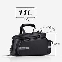 Borsa bici posteriore 