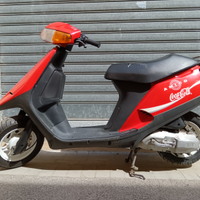 Aprilia Amico Coca cola 1991 originale