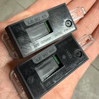 Luci sottoporta LED originali Audi VW 8J0 947 409