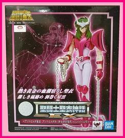 Bandai Saint Seiya Myth Cloth Ex Andromeda Shun Re