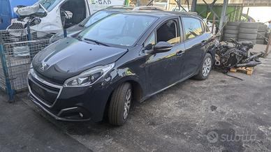 PEUGEOT 208 2015-2020 1.2 PureTech Ben 5P