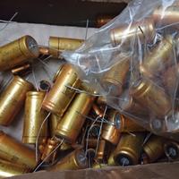 audio condensatori valvolari