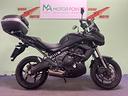 kawasaki-versys-650