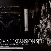 Gundam PG 1/60 Divine Expansion Set BANDAI