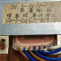 Trasformatore per preamplificatore valvolare