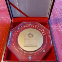 Medaglia celebrativa Olimpiadi Pechino 2008