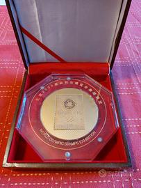 Medaglia celebrativa Olimpiadi Pechino 2008