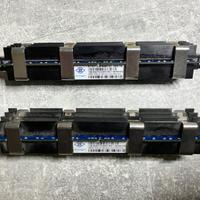 Memoria ECC DDR2 a 800MHz per MacPro 3.1 1x2 GB