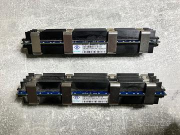 Memoria ECC DDR2 a 800MHz per MacPro 3.1 1x2 GB