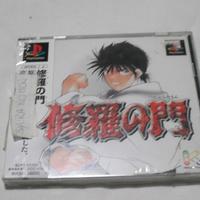 Videogioco PS1 SHURA NO MON NUOVO JAPAN NTSC RARO