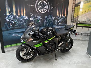 Kawasaki Ninja 636 ZX-6R 2026