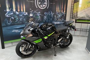 Kawasaki Ninja 636 ZX-6R 2026