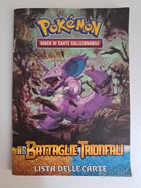 Pokemon HS Battaglie Trionfali Lista delle carte