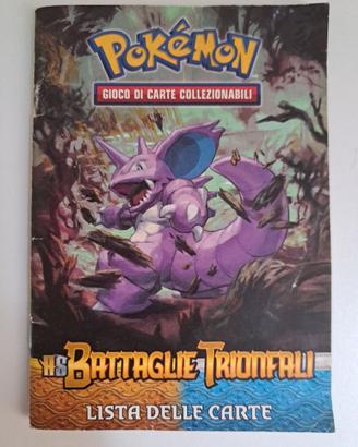 Pokemon HS Battaglie Trionfali Lista delle carte