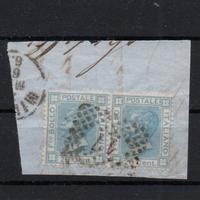 Regno  1867  Usati  su frammento  Lotto 4777