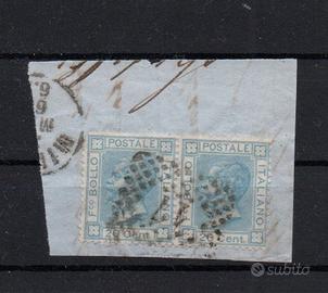 Regno  1867  Usati  su frammento  Lotto 4777